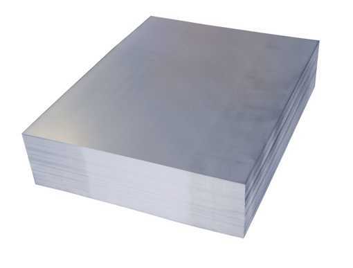 Picture of HOT ROLLED SHEET COMMERCIAL QUALITY 2450 x 1225 x 3.00