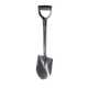 Picture of SHOVEL ROUND NOSE DHD