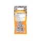 Picture of MACHINE SCREW & NUT COUNTERSUNK 4X16MM Q:20 EUREKA