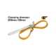 Picture of WRENCH BELT STRAP 30-190MM INGCO