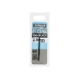Picture of DRILL BIT HSS (HIGH SPEED STEEL) BLACK 2.5MM EUREKA