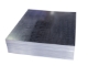 Picture of ALUMINIUM ZINC FLAT SHEETS ZINCAL AZ200 G550 2450 x 925 x .53